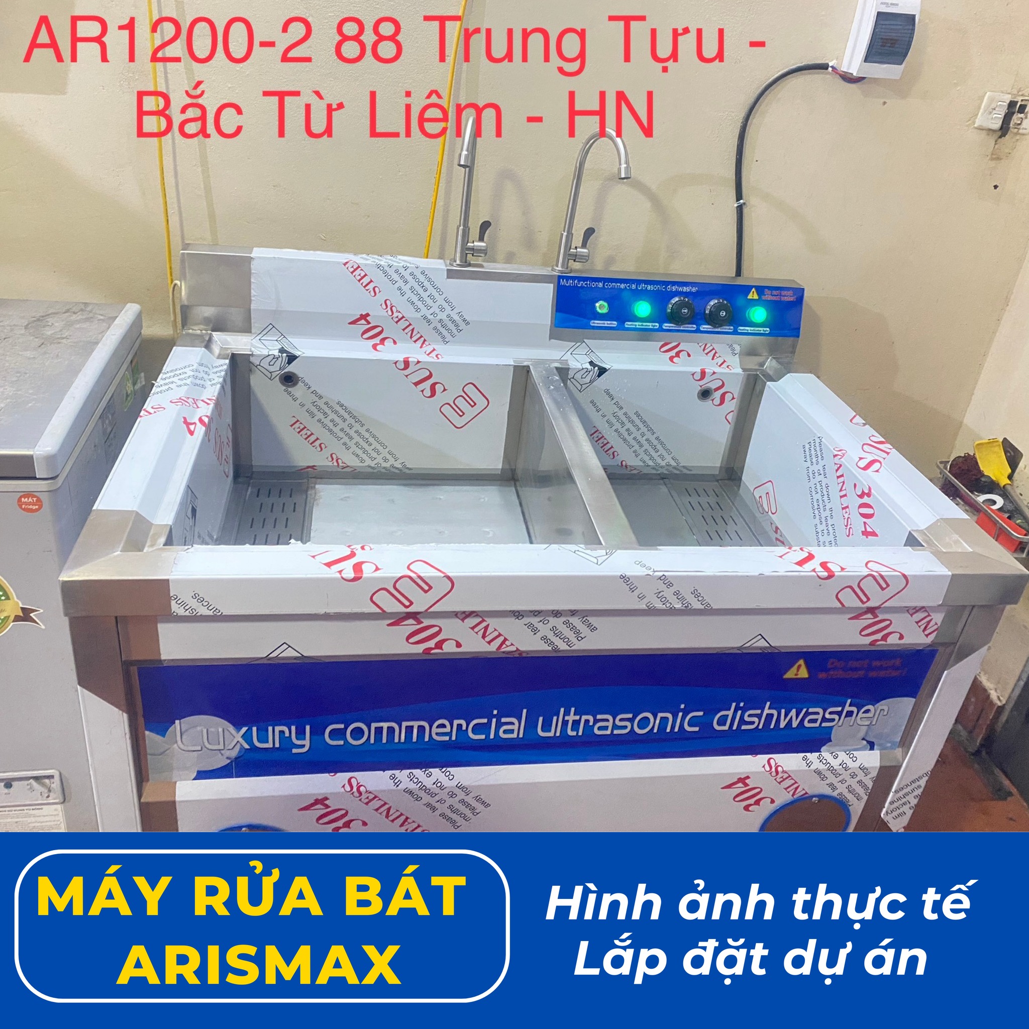 may rua bat ar1200 2 88 trung tuu bac tu liem ha noi